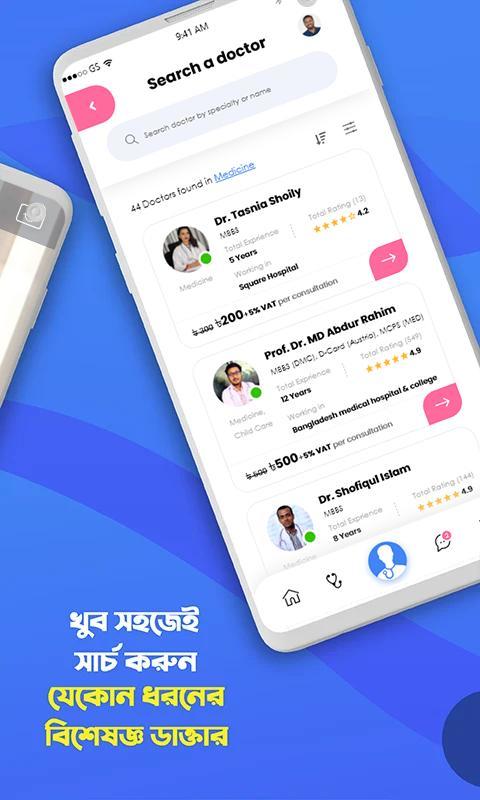 像素制作人（试玩版） screenshot image 2_Popularmodapk.com