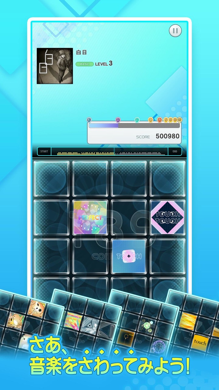 jubeat（ユビート） screenshot image 2_Popularmodapk.com