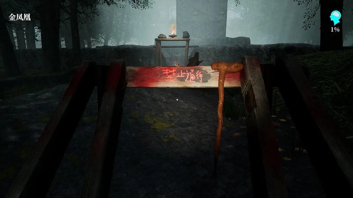 迷宫 screenshot image 3_Popularmodapk.com