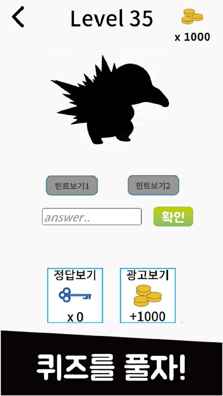 Funzooly - Kids Learning Games screenshot image 7_Popularmodapk.com