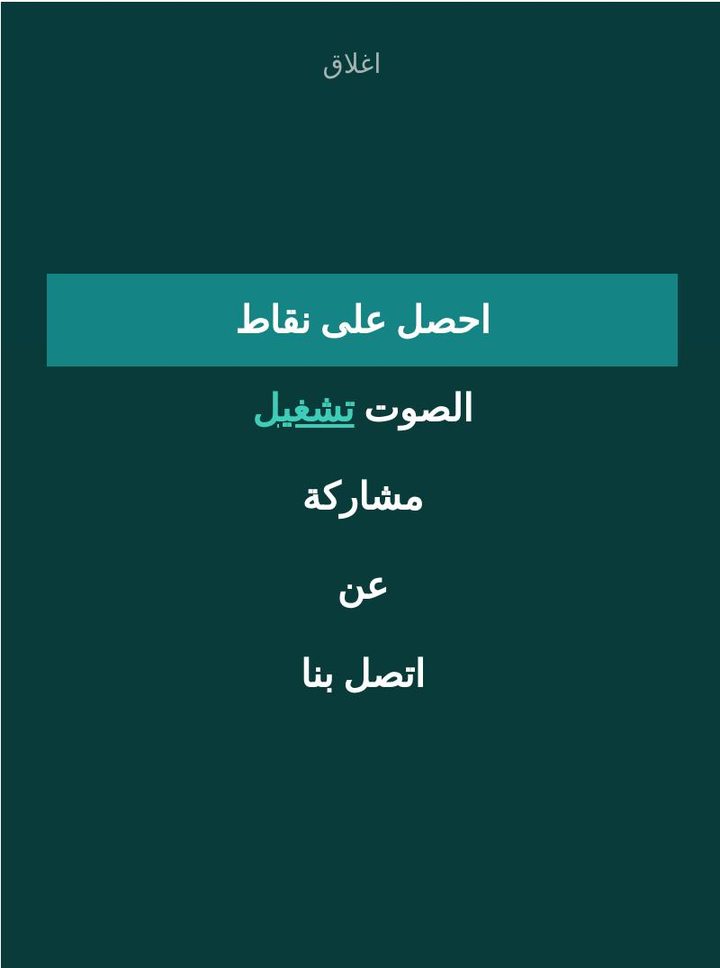 تحدي هجوم العمالقة Attack on titan screenshot image 19_Popularmodapk.com