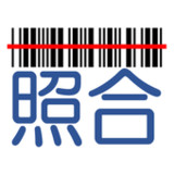 Barcode verification1.1.2_Popularmodapk.com