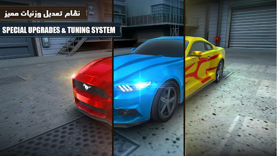 ميڤك MIEVIC screenshot image 2_Popularmodapk.com