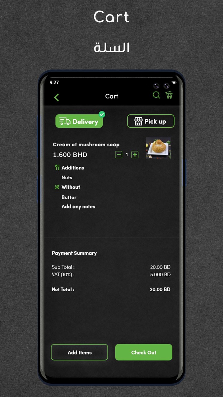 Zella Restaurant screenshot image 10_Popularmodapk.com