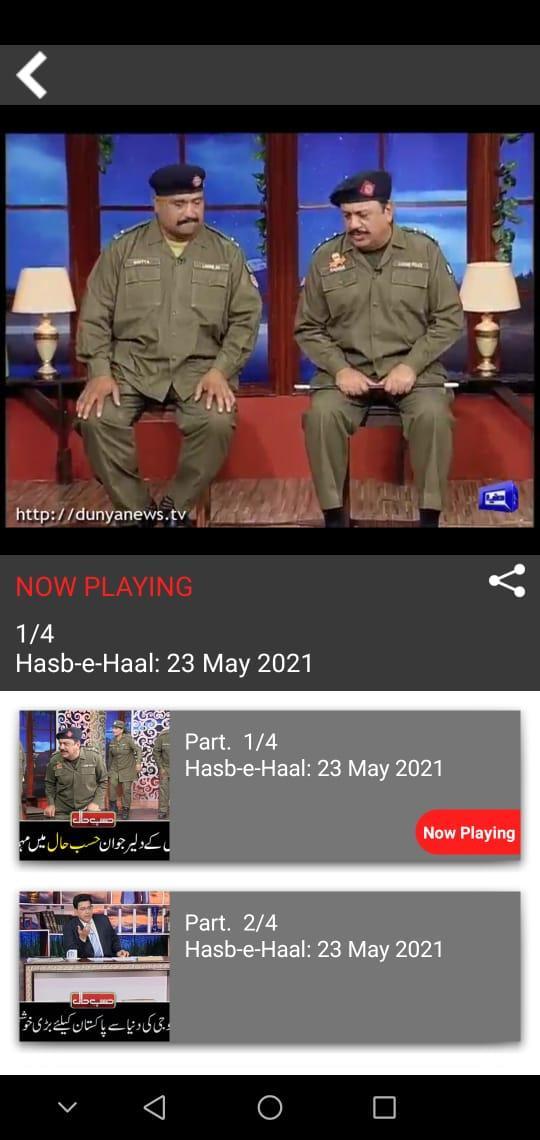 DUNYA NEWS - DUNYA TV screenshot image 18_Popularmodapk.com