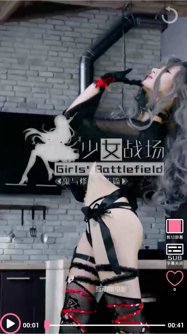 Candy screenshot image 21_Popularmodapk.com