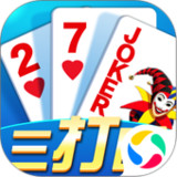 微壳三打哈9.70.0_Popularmodapk.com