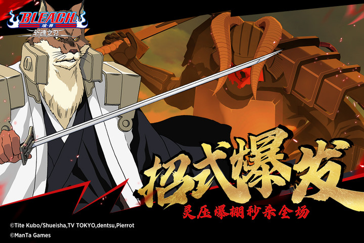 Hide and Seek: Cat Escape<span>(no ads)</span> screenshot image 4_Popularmodapk.com