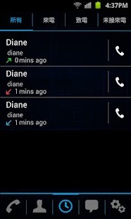 Swift Send: Money Transfer screenshot image 5_Popularmodapk.com