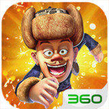 熊出没之冲上云霄破解版<span>(mod)</span>1.0.6_Popularmodapk.com