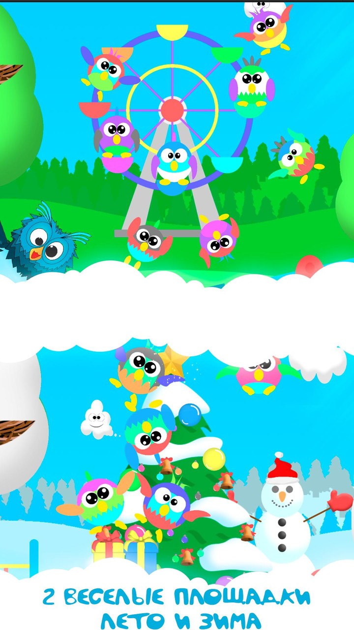 Bubble Pop For Kids And Babies screenshot image 3_Popularmodapk.com