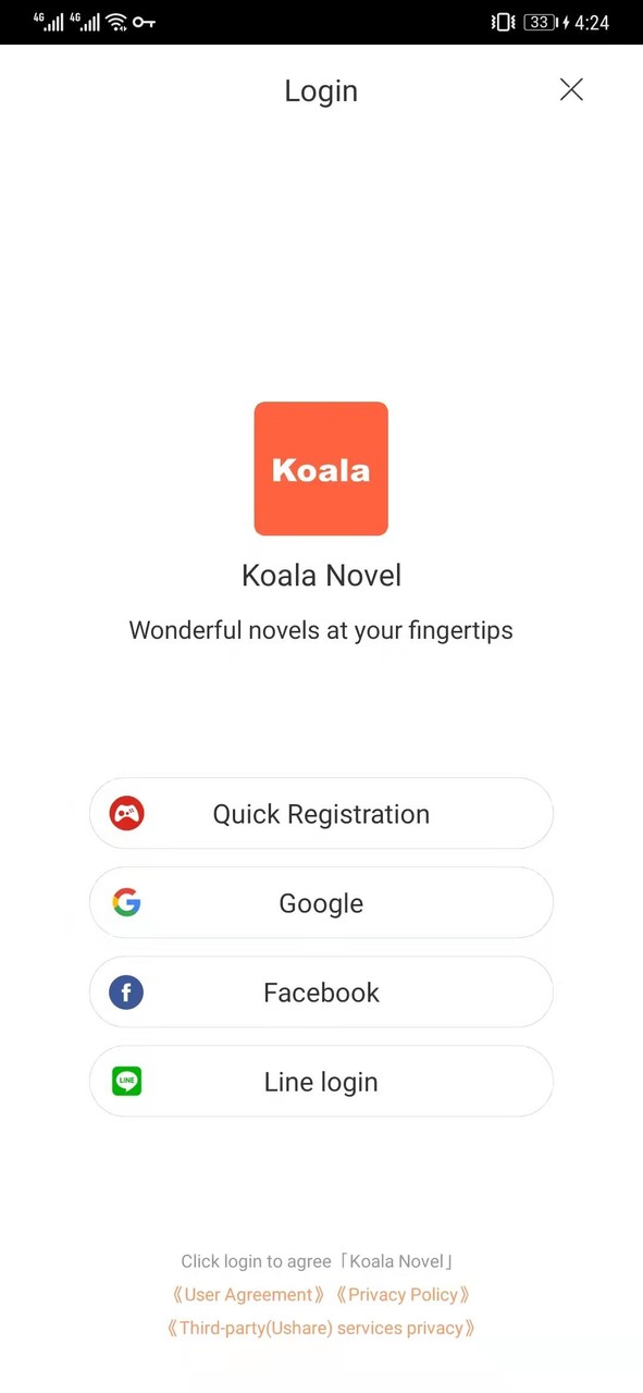 Koala Novel screenshot image 5_Popularmodapk.com