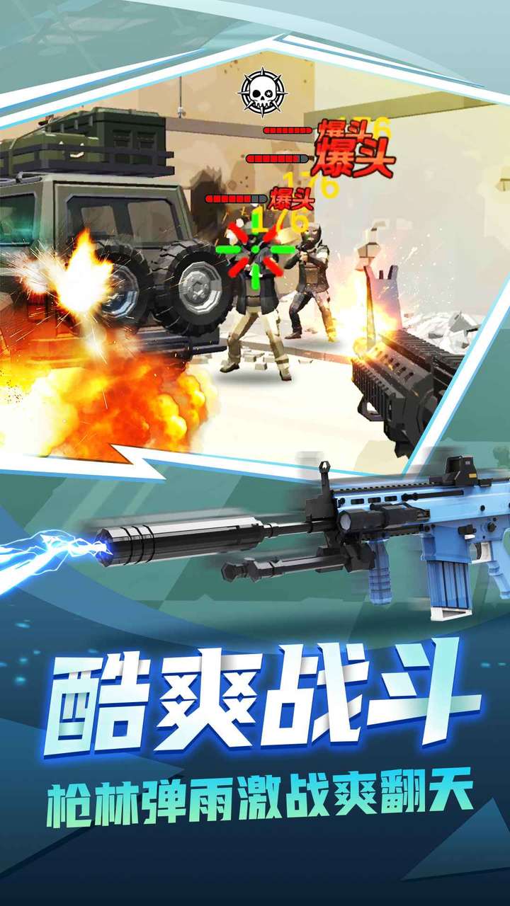 yifa666(trial version) screenshot image 1_Popularmodapk.com