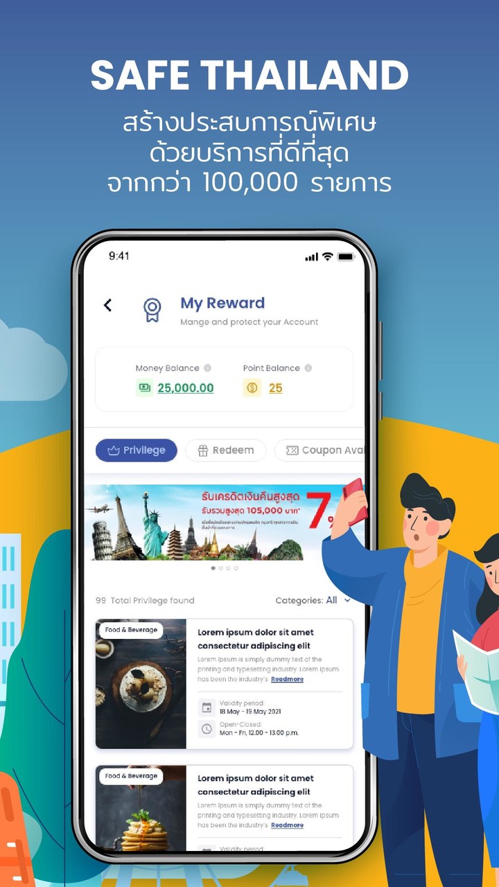 Safe T Travel screenshot image 13_Popularmodapk.com