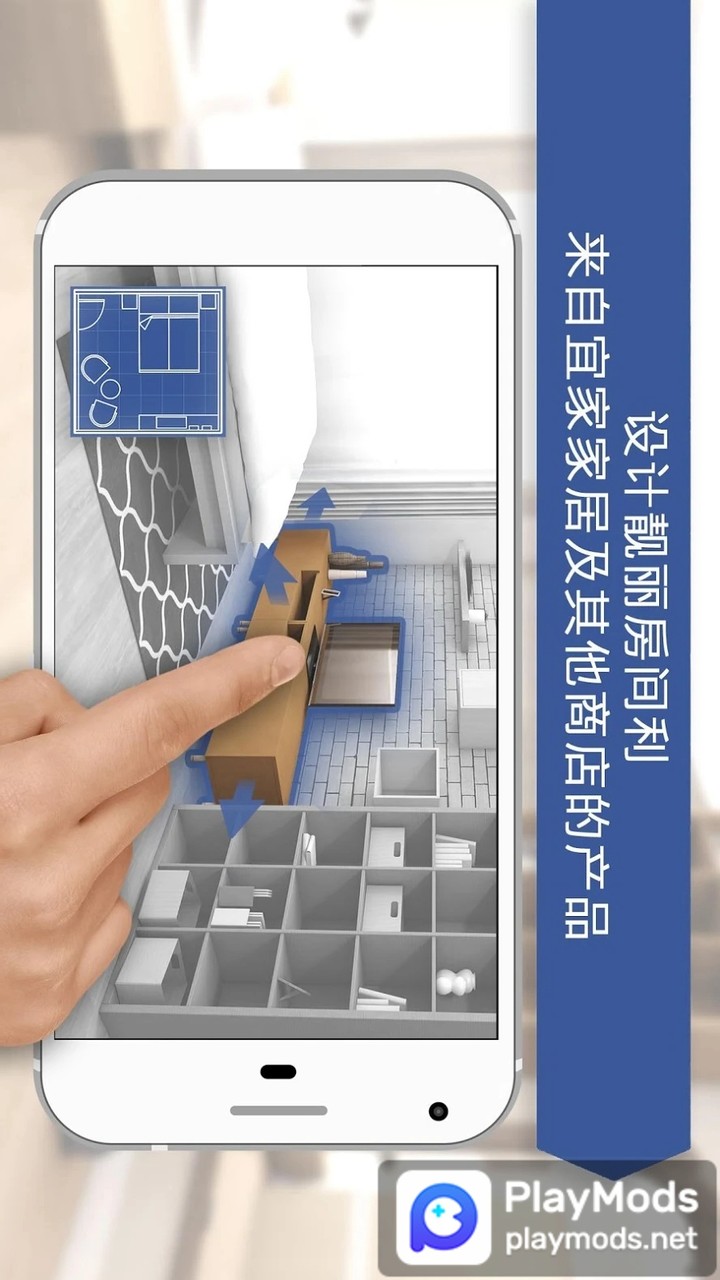 Train Hotel<span>(No Ads)</span> screenshot image 1_Popularmodapk.com