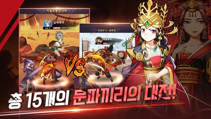 Gadi Wala Game Racing Kar 3D<span>(Unlimited Money)</span> screenshot image 5_Popularmodapk.com