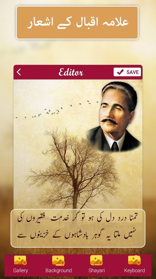 MARVEL Super War(Chinese trial version) screenshot image 8_Popularmodapk.com