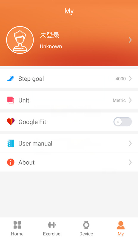Small 26 Surah ~ ( English ) screenshot image 1_Popularmodapk.com