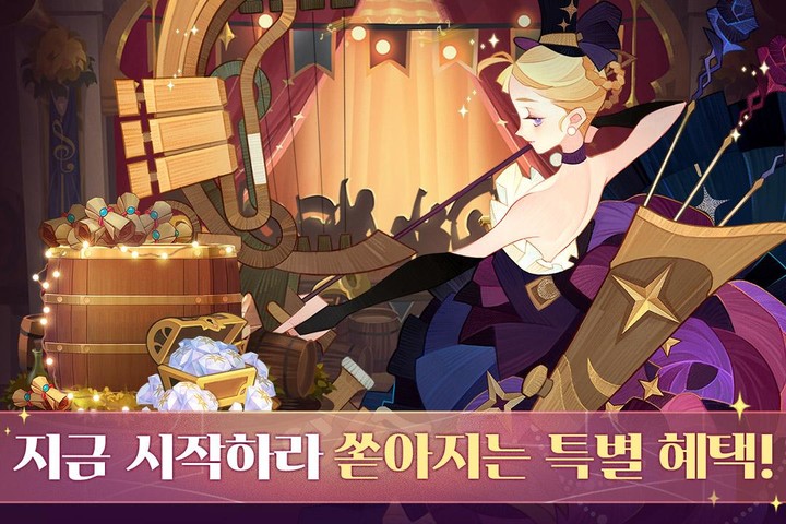 ALARMiator Mobile screenshot image 5_Popularmodapk.com