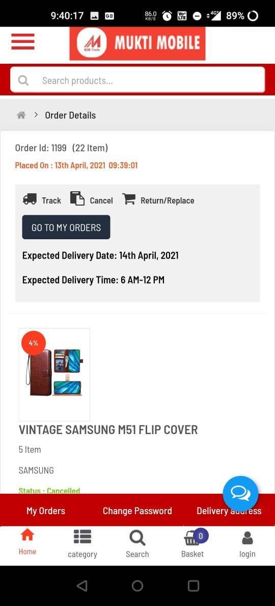 Mukti Mobile APP screenshot image 12_Popularmodapk.com