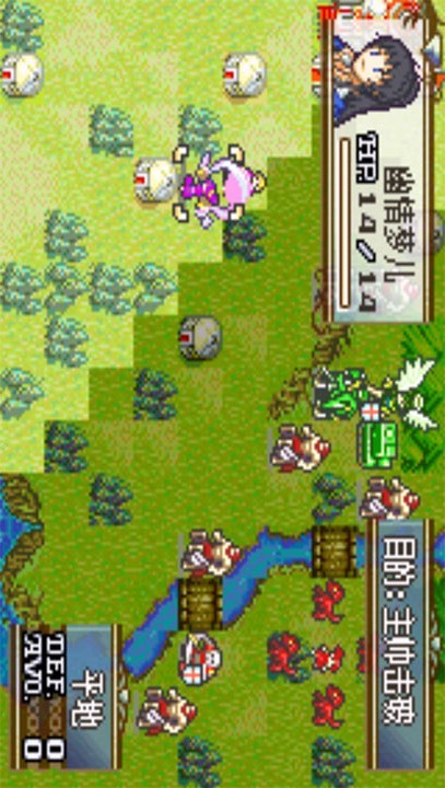 Fire Emblem: Frozen Flame(Emulator port) screenshot image 2_Popularmodapk.com