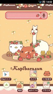 Mein Nürnberg screenshot image 2_Popularmodapk.com