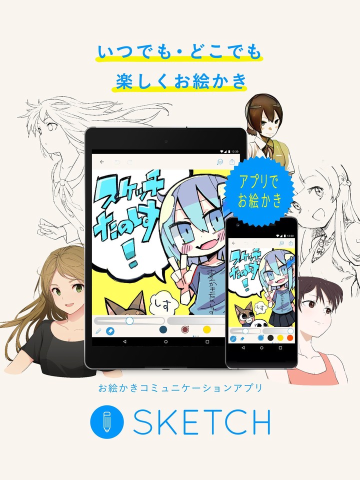 Comm100 Live Chat screenshot image 6_Popularmodapk.com