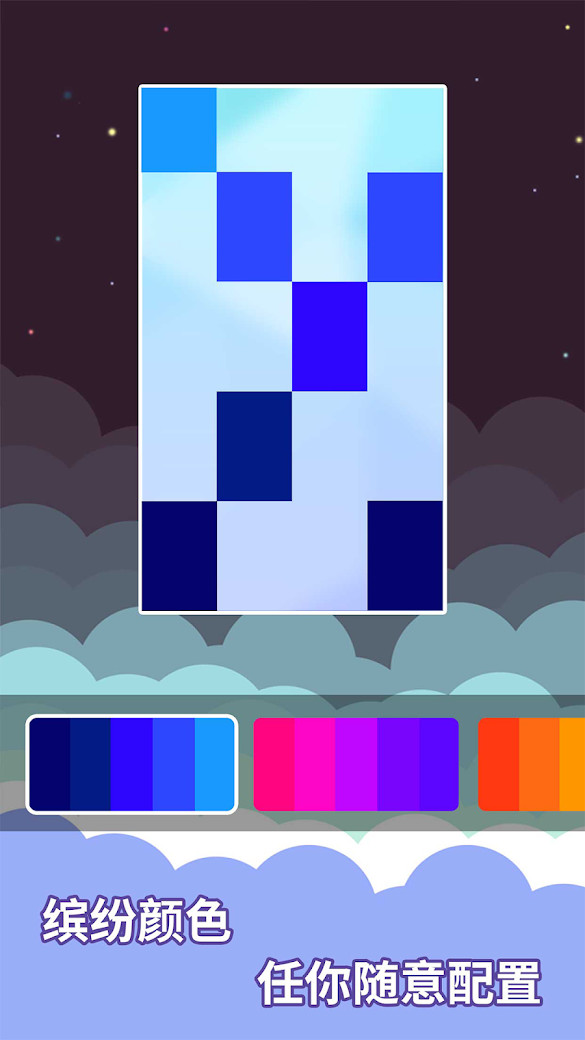 Black and White Tiles 2(No Ads) screenshot image 19_Popularmodapk.com