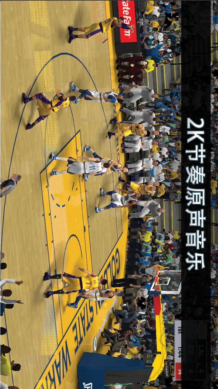 NBA 2K19<span>(Mod)</span> screenshot image 2_Popularmodapk.com