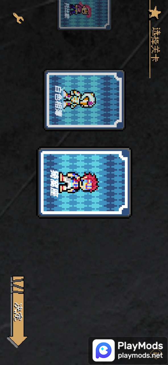 JOJOxRockman<span>(User made)</span> screenshot image 2_Popularmodapk.com