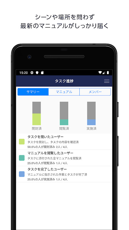ROBINSON App screenshot image 2_Popularmodapk.com