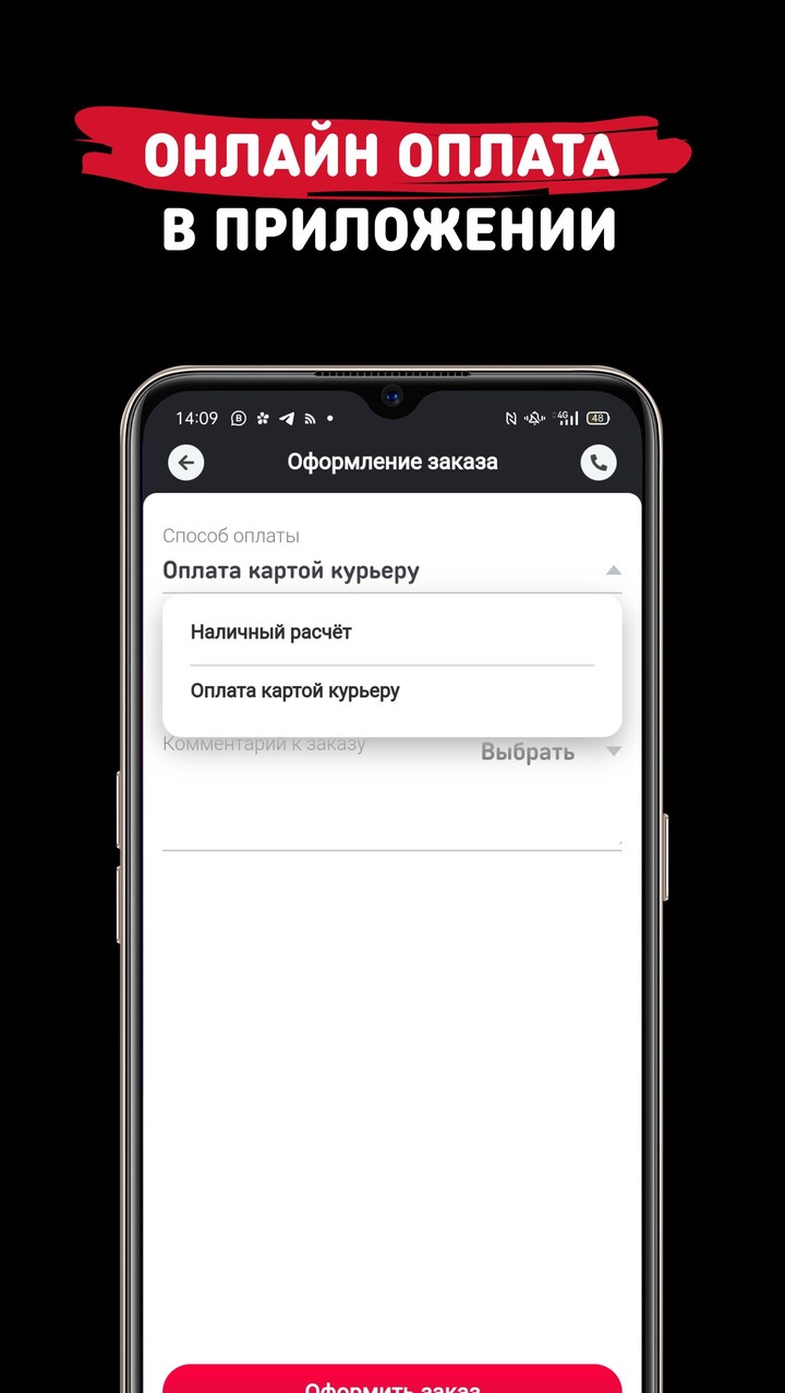 FMT FBiH oil info screenshot image 7_Popularmodapk.com