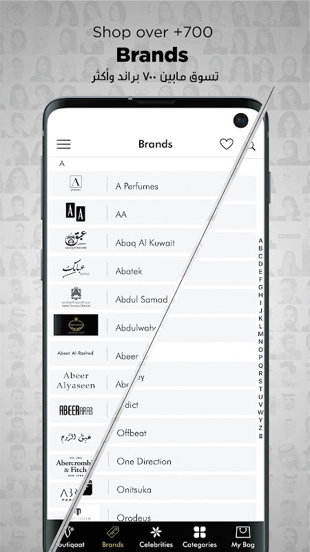 Boutiqaat بوتيكات screenshot image 12_Popularmodapk.com