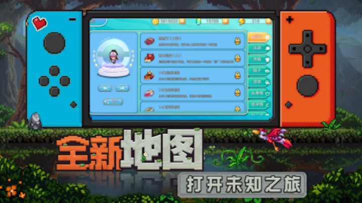 寵物計劃 screenshot image 4_Popularmodapk.com