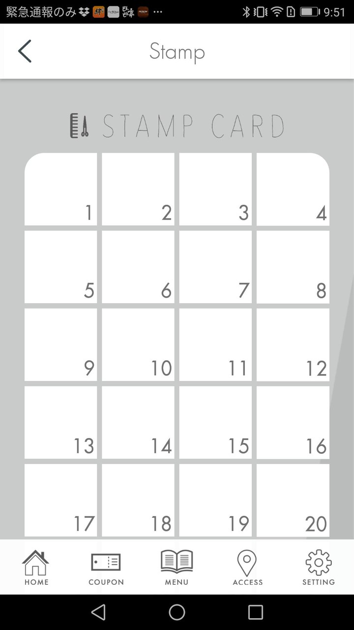 『MAKOTO HAIR BRANDS』公式アプリ screenshot image 4_Popularmodapk.com