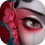 Paper wedding clothes 2 Zang Ling Village (beta version)1.0.1_Popularmodapk.com