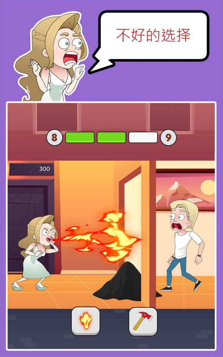 Save the lady(No Ads) screenshot image 6_Popularmodapk.com