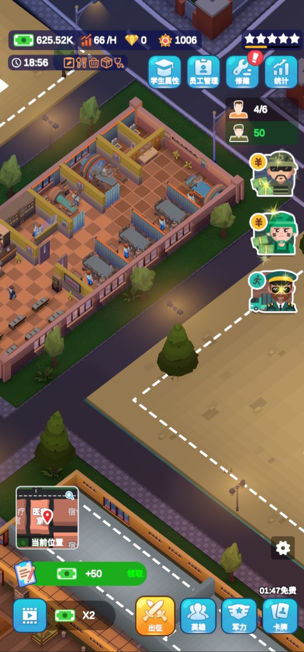 Idle Military School Tycoon(mod) screenshot image 4_Popularmodapk.com