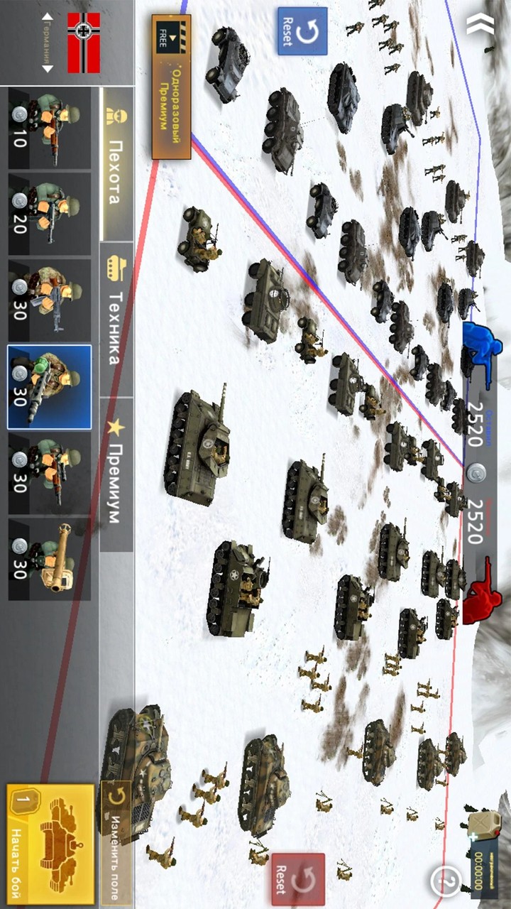 WW2 Battle Front Simulator screenshot image 5_Popularmodapk.com