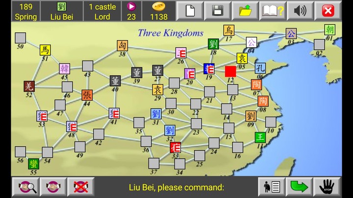 Niss Game of Three Kingdoms screenshot image 1_Popularmodapk.com