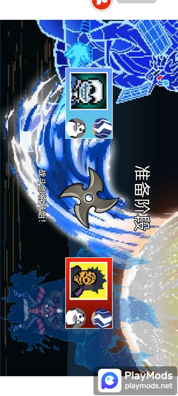 Hero Tale - Idle RPG<span>(Unlimited currency)</span> screenshot image 4_Popularmodapk.com