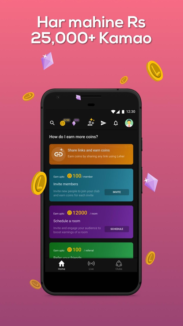 Leher Social Live Commerce screenshot image 11_Popularmodapk.com