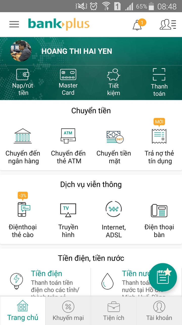 Bankplus screenshot image 4_Popularmodapk.com