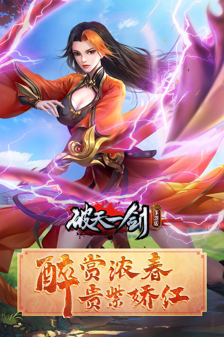 Spooky Horror House 2 screenshot image 6_Popularmodapk.com