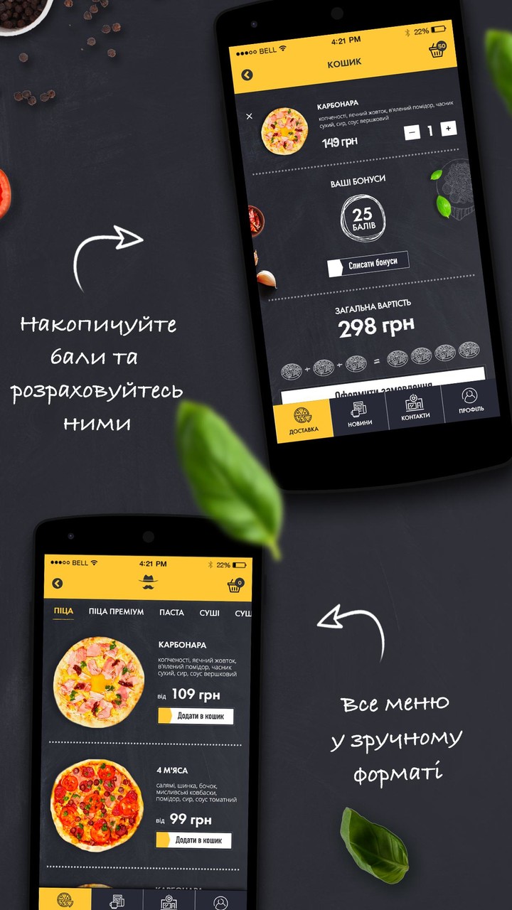 Дядя Pizza screenshot image 3_Popularmodapk.com