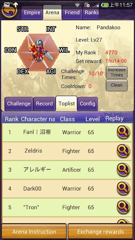 Shilluk Bible screenshot image 4_Popularmodapk.com