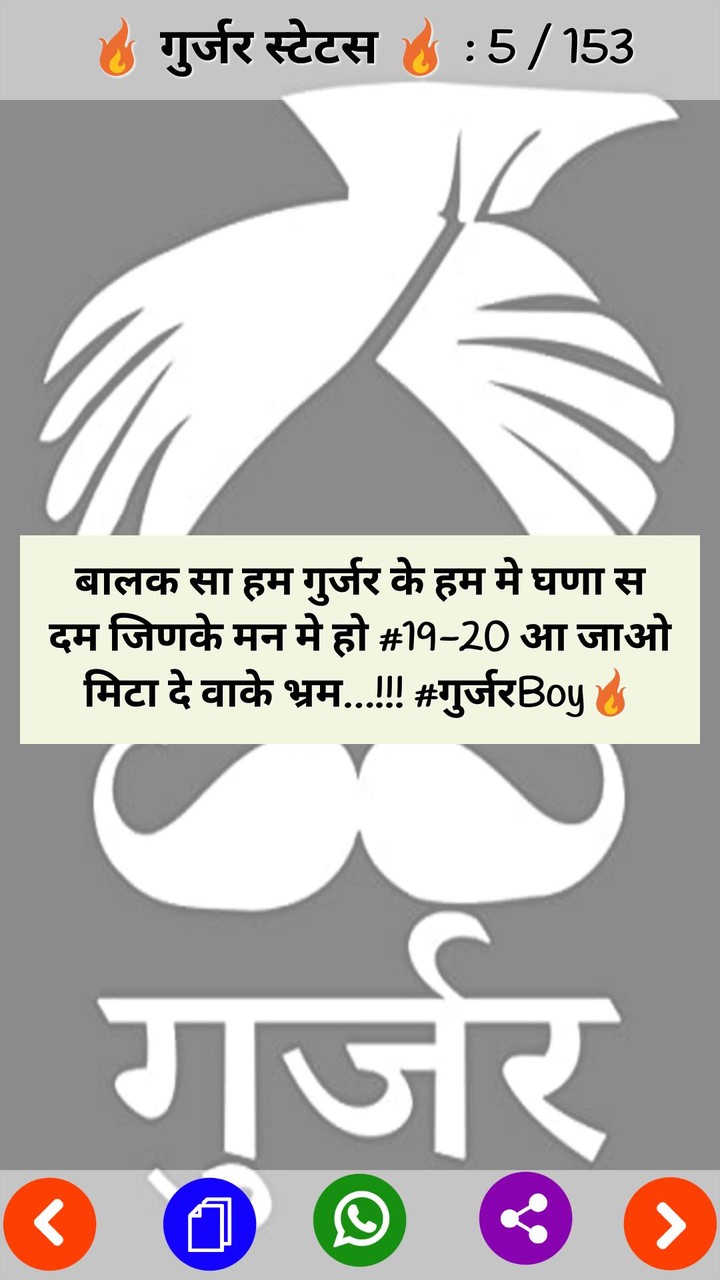 Tic Tac Toe 2 screenshot image 13_Popularmodapk.com