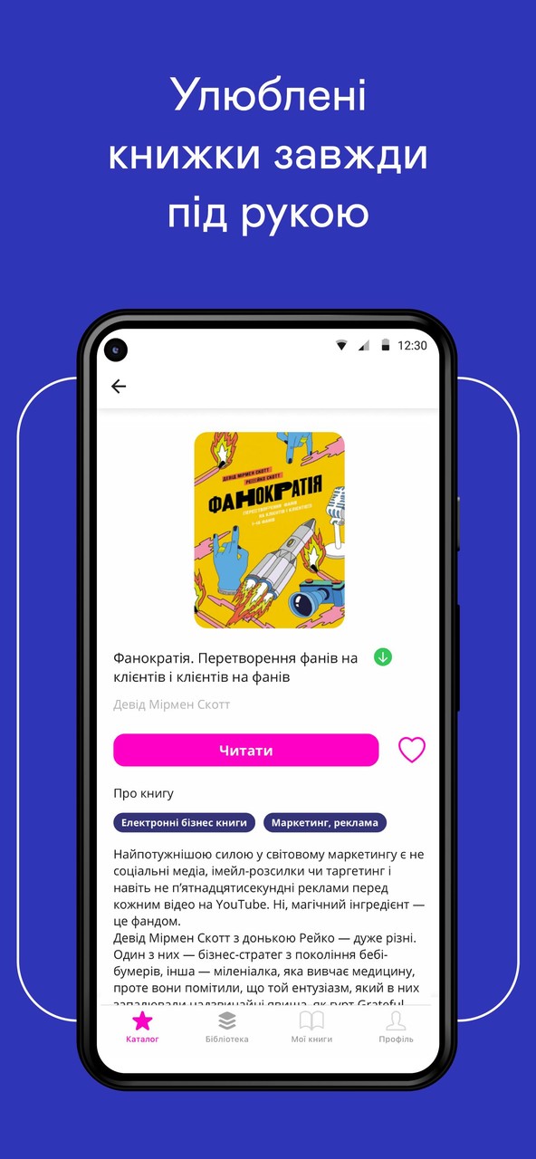 Learn Java Programming Free for Beginners 2021 screenshot image 18_Popularmodapk.com