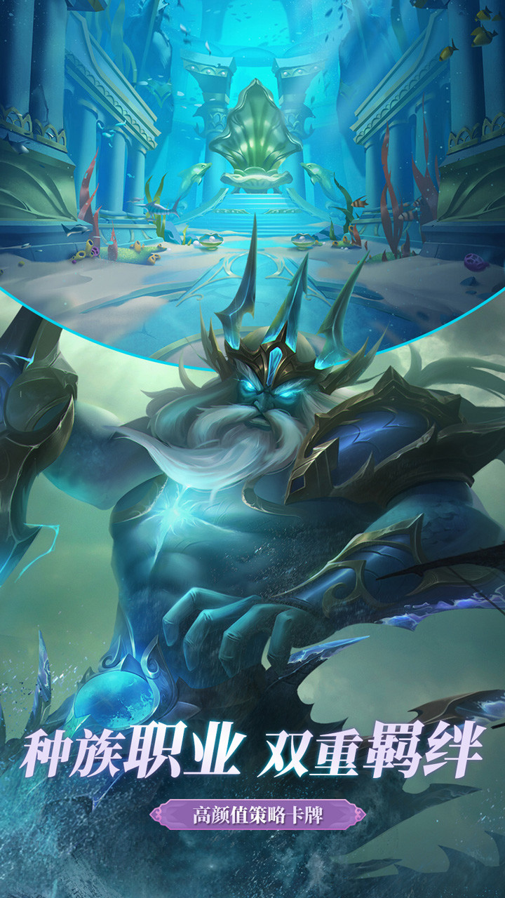 战神之决战西伯利亚<span>(BETA)</span> screenshot image 2_Popularmodapk.com