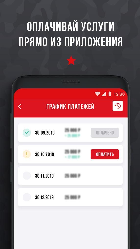 REALITY-Avatar Live Streaming- screenshot image 8_Popularmodapk.com